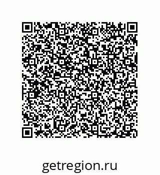79087200993