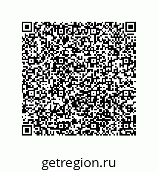79087200994