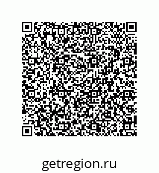 79087201020