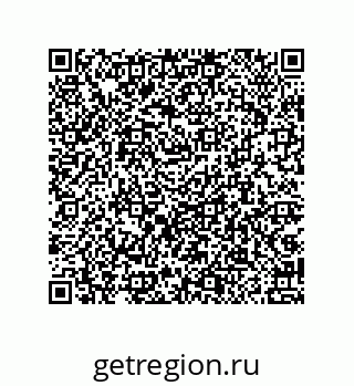79087201110