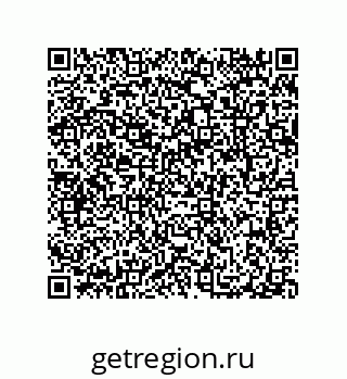 79087201120