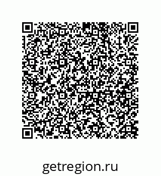 79087201190