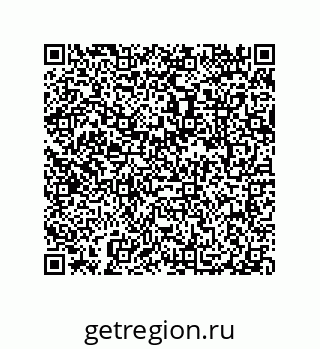 79087201202