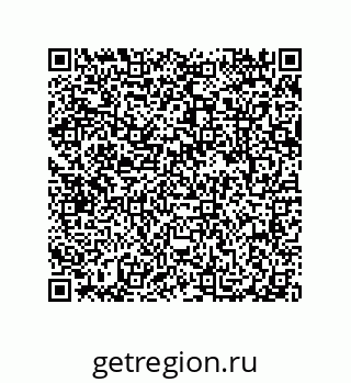 79087201208