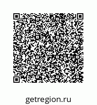 79087201230