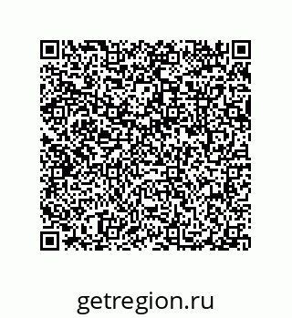 79087201245