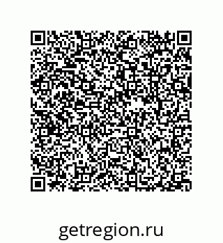 79087201261