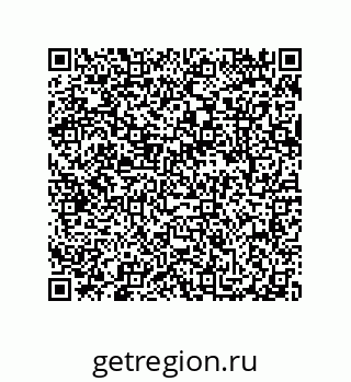 79087201294