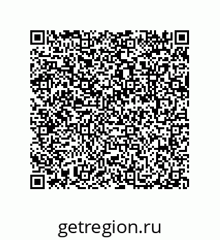 79087201300