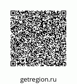 79087201330