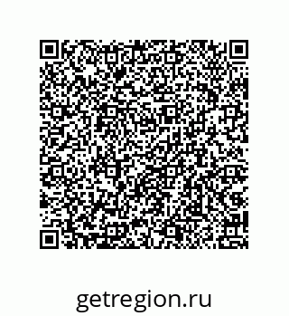 79087201370