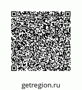 79087201380