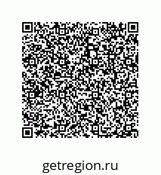 79087201411