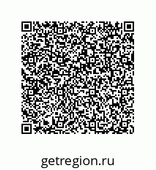 79087201426