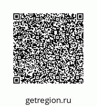 79087201433