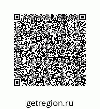 79087201652