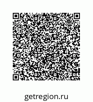79087201690