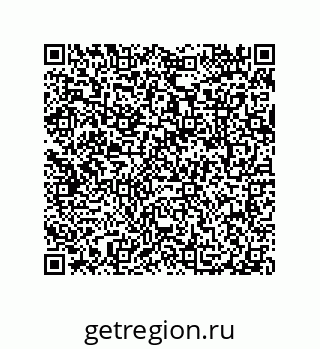 79087201697