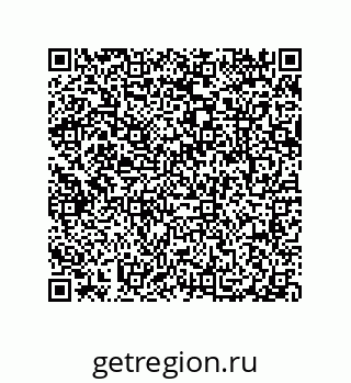 79087201702