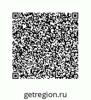 79087201703