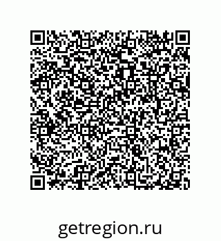 79087201704