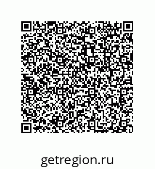 79087201720