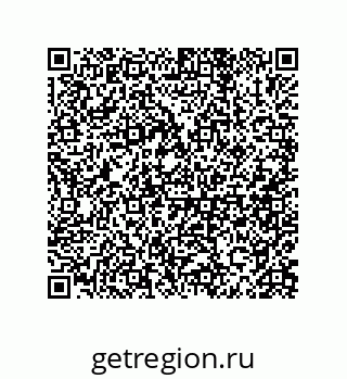 79087201723
