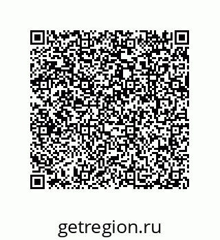 79087201737