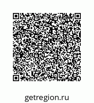 79087201742