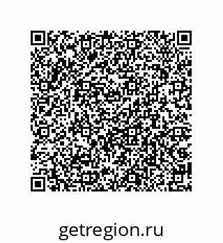 79087201743