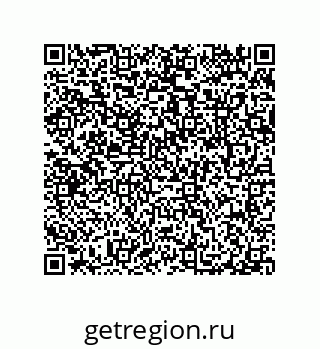 79087201745