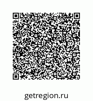 79087201848