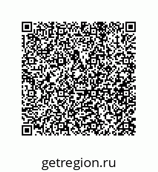 79087201872
