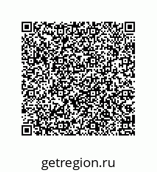 79087201874