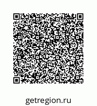 79087201925