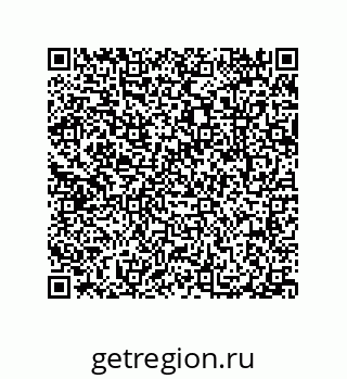 79087201961
