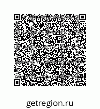 79087201994
