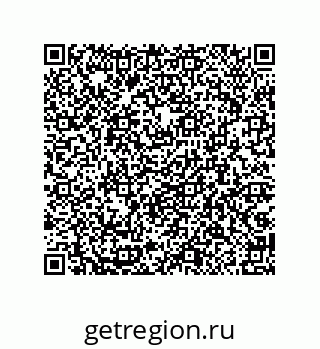 79087201999