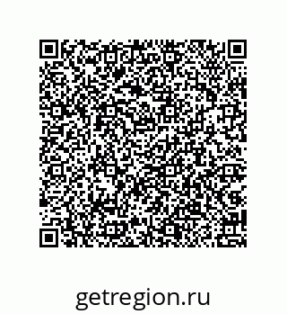 79087202010