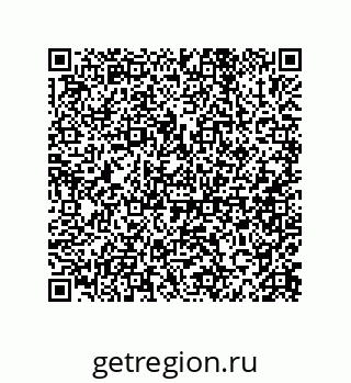79087202016
