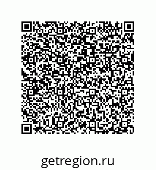 79087202050
