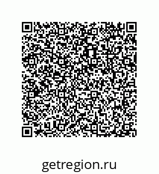 79087202069