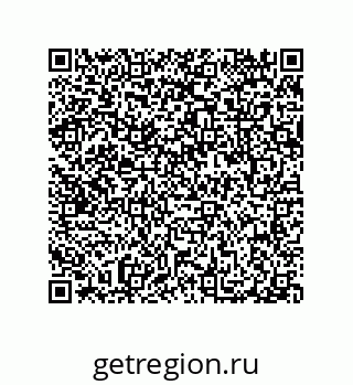 79087202070
