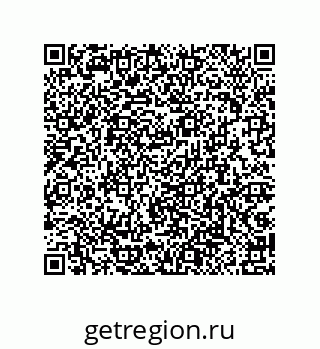 79087202386