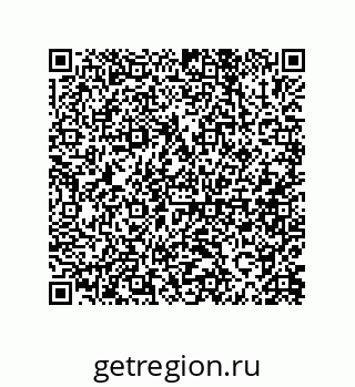 79087202390