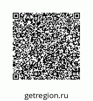 79087202420