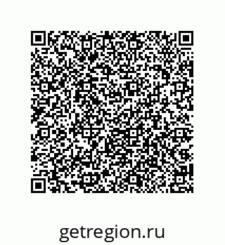 79087202425