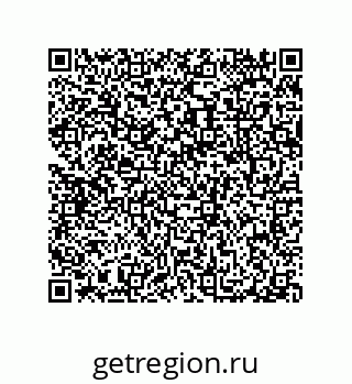 79087202470
