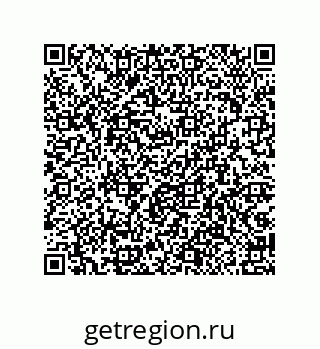 79087202485