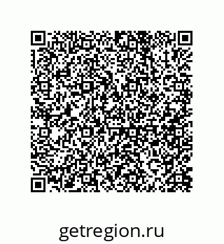 79087202490